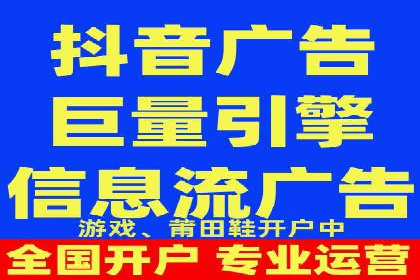 行业趋势下的SEM广告：成功案例与未来展望